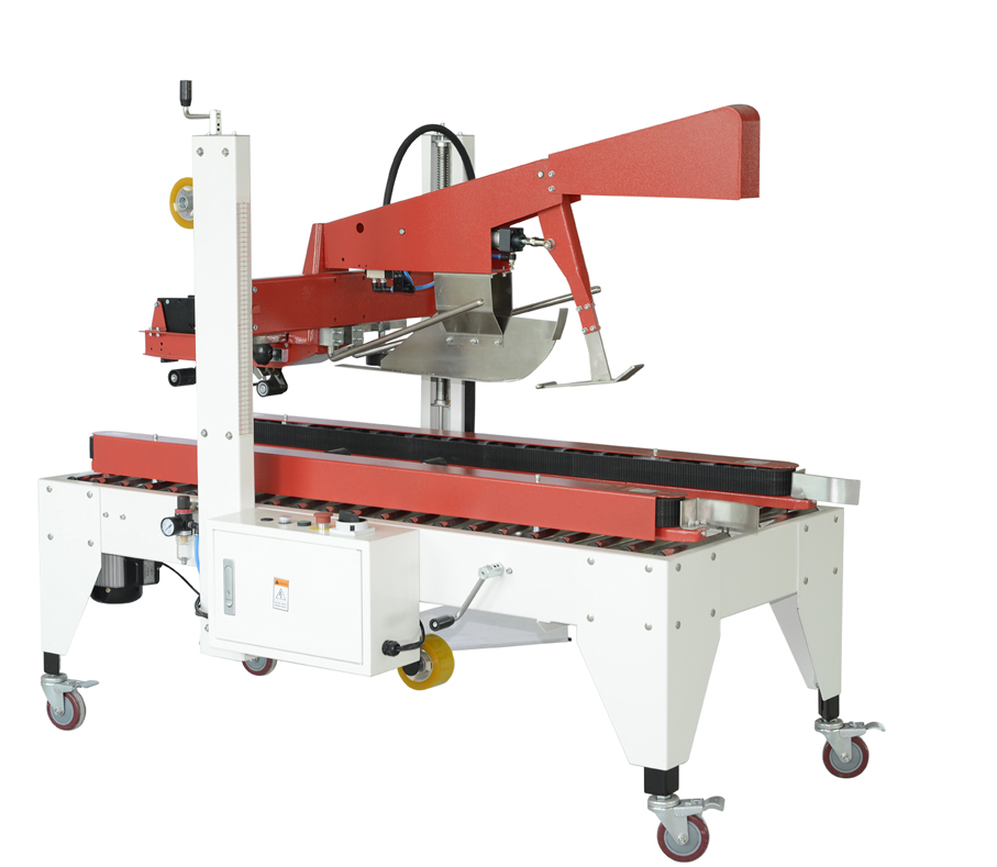 全自動折蓋封箱機