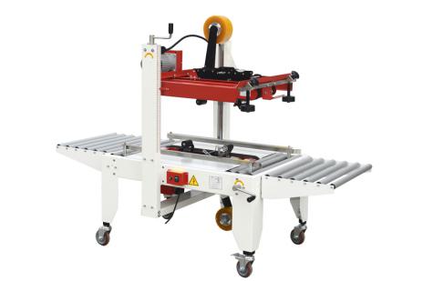 半自動上下驅(qū)動型手動折蓋封箱機