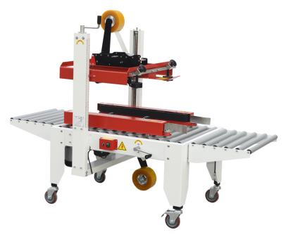 半自動左右驅(qū)動型手動折蓋封箱機