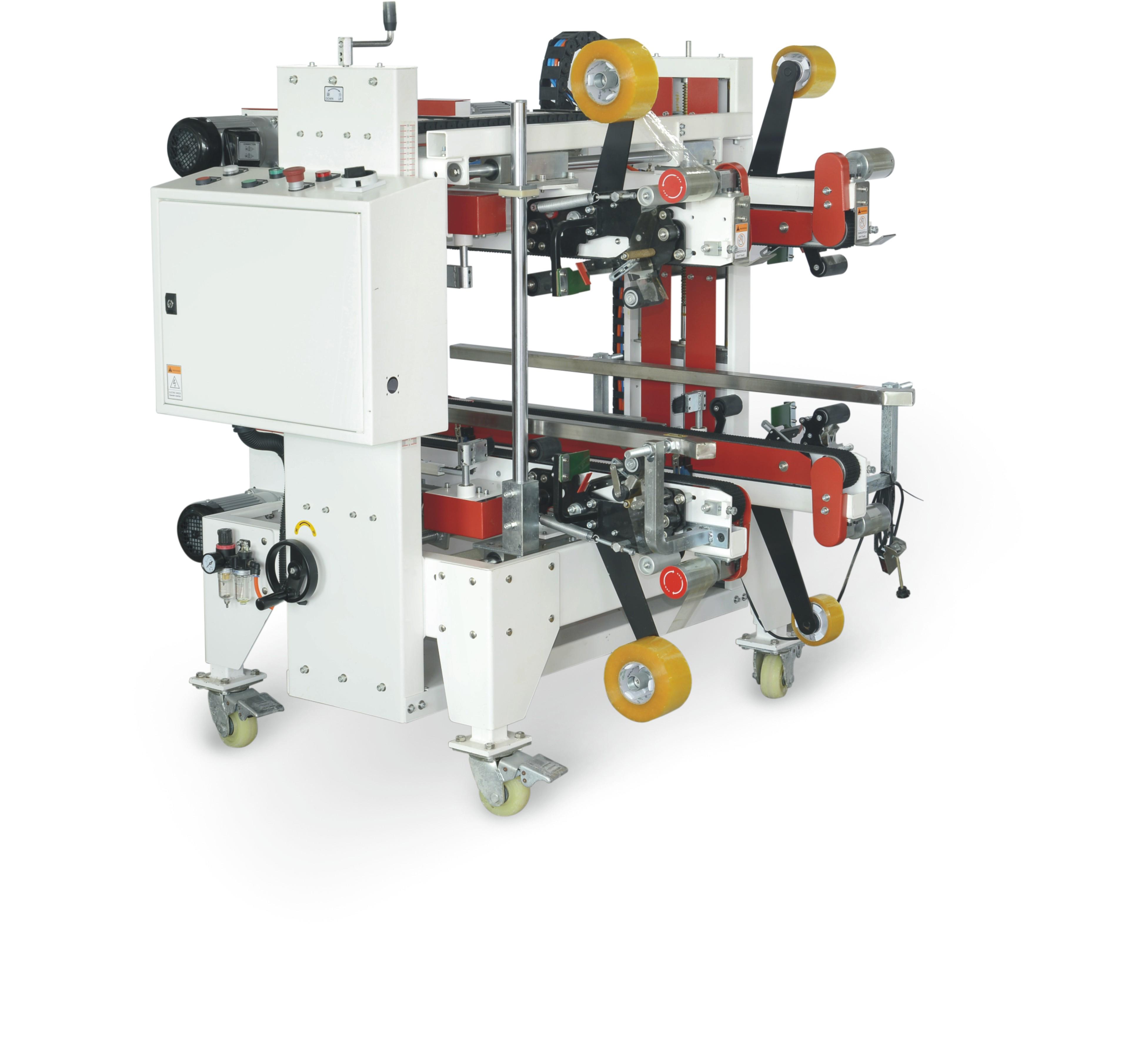 直線型半自動角邊封箱機